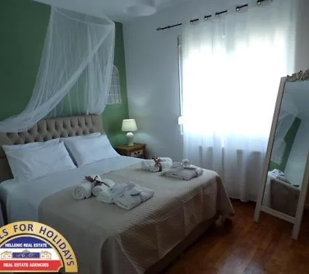 Apartamento Hellenic Estate