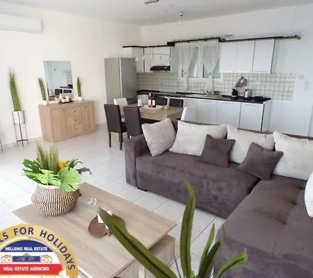 Hellenic Estate Apartamento