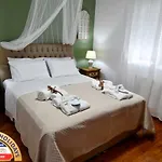 Hellenic Estate PalaiónTsiflíkion