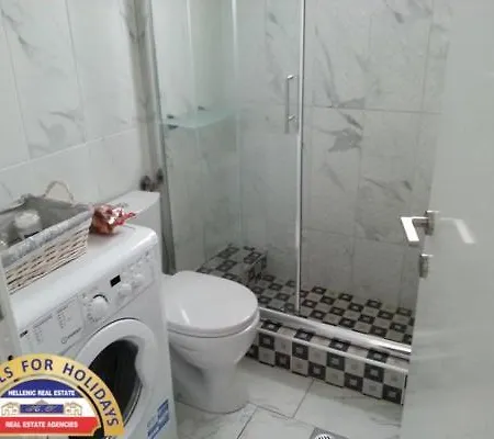 Apartamento Hellenic Estate