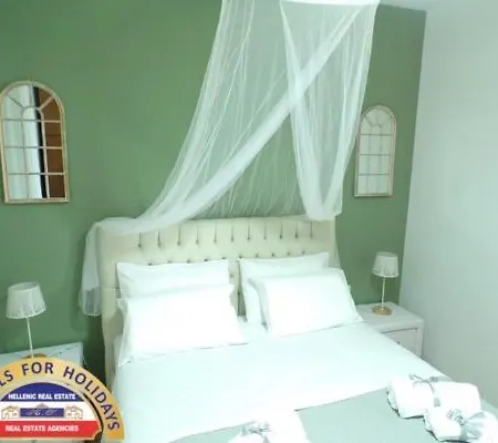 Hellenic Estate Apartamento *