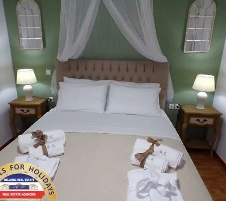 Apartamento Hellenic Estate