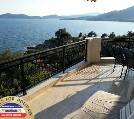 Hellenic Estate Διαμέρισμα *