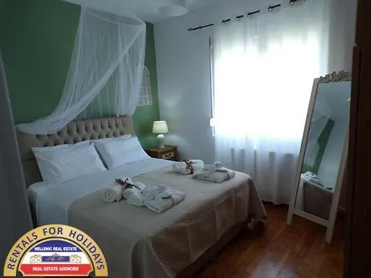 Appartement Hellenic Estate