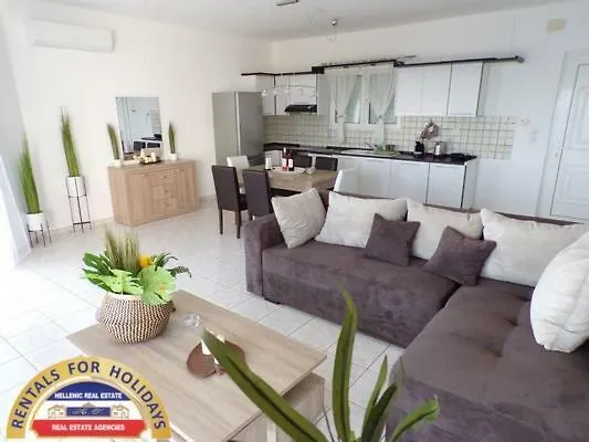 Hellenic Estate Appartement