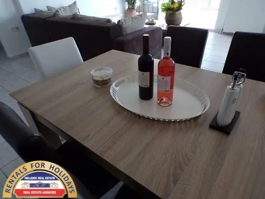 Hellenic Estate * PalaiónTsiflíkion