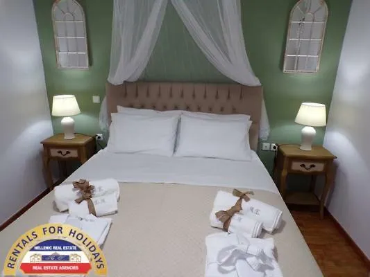 公寓 Hellenic Estate